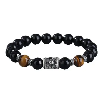 Royal Heaven's Choice Obsidian Bracelets Unisex