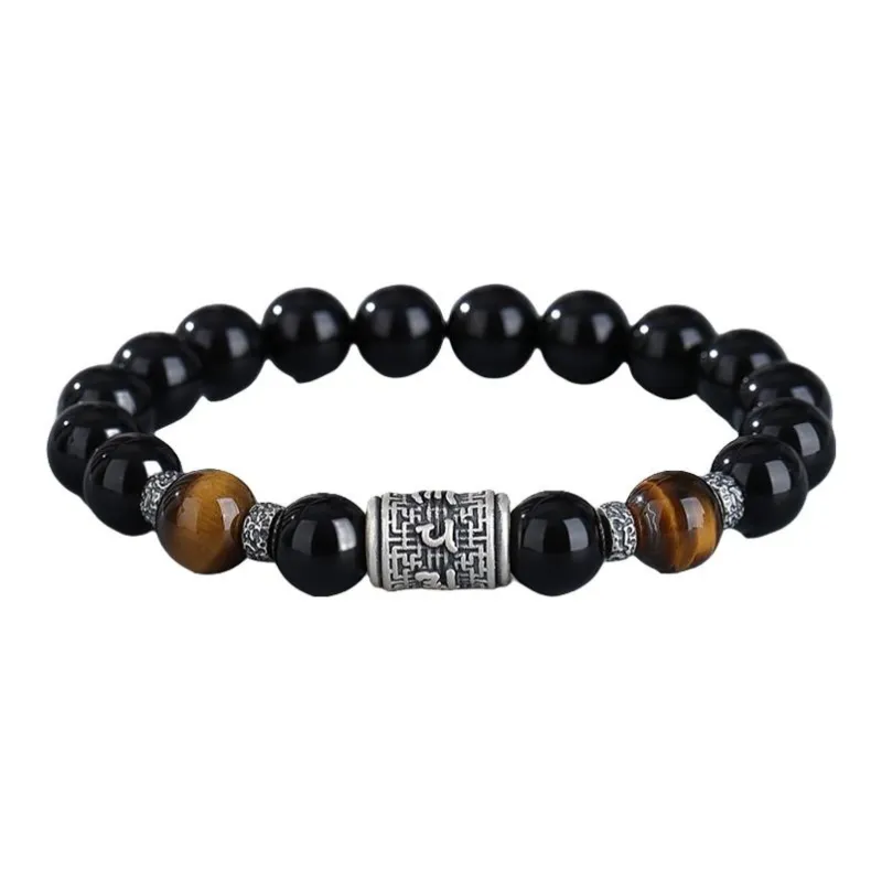 Royal Heaven's Choice Obsidian Bracelets Unisex-0