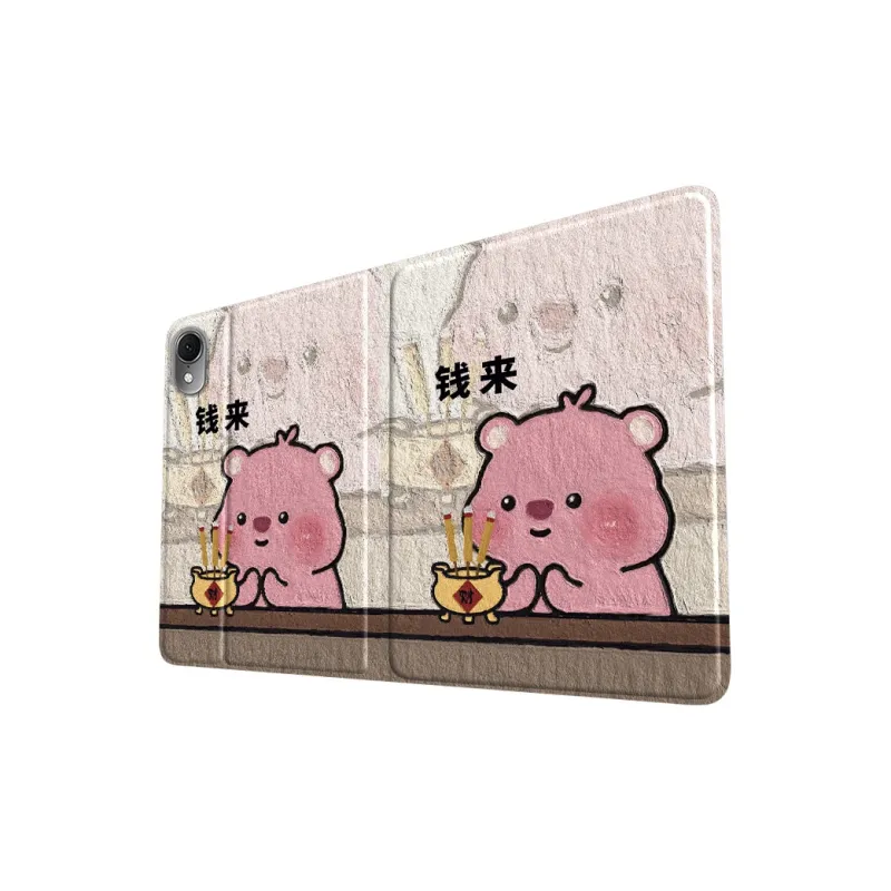 MSMF Tablet Protective Cases-14