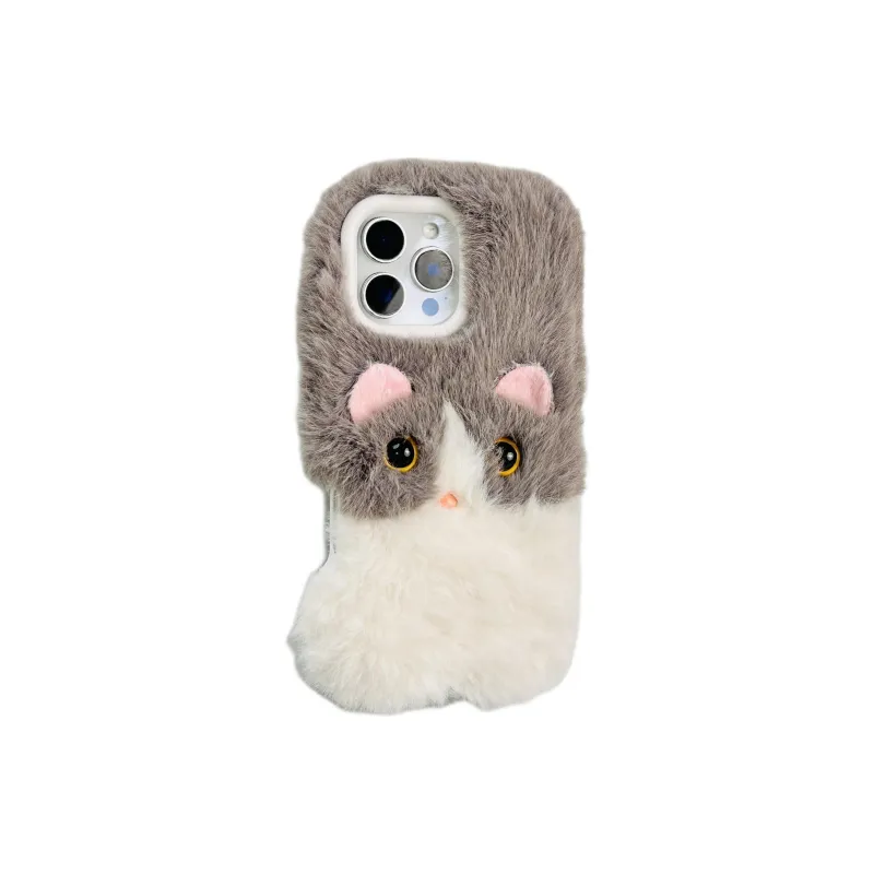 Wei Xin Plush Material Plush Kitten Phone Cases Compatible With IPhone 16/15 Pro Max/Apple 13/14 Pro/Max-5