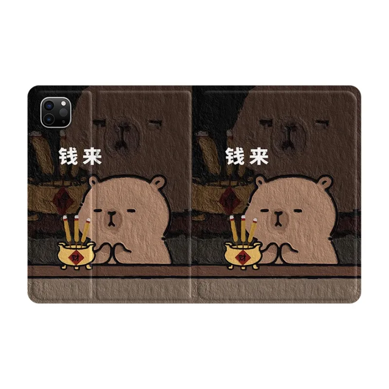 MSMF Tablet Protective Cases-6