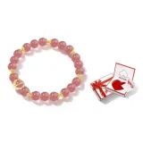 Planet Bracelet+(Box Limited Edition)