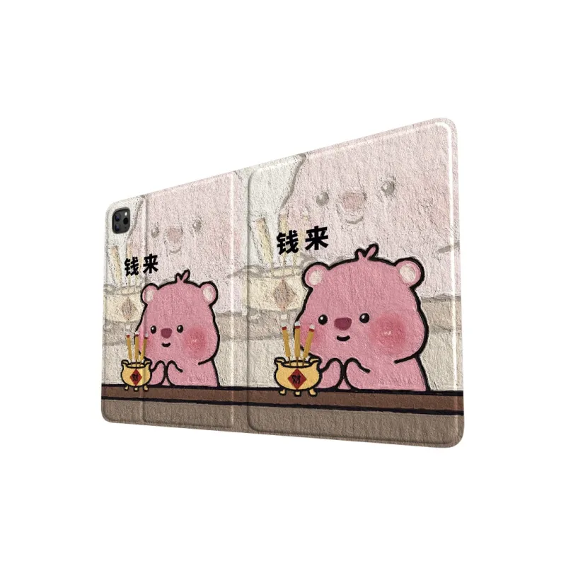 MSMF Tablet Protective Cases-14