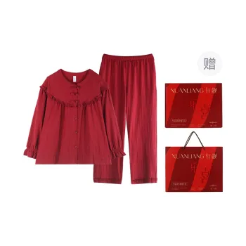 Xuan Liang Pajama Set Women's Gift Box Set Maroon