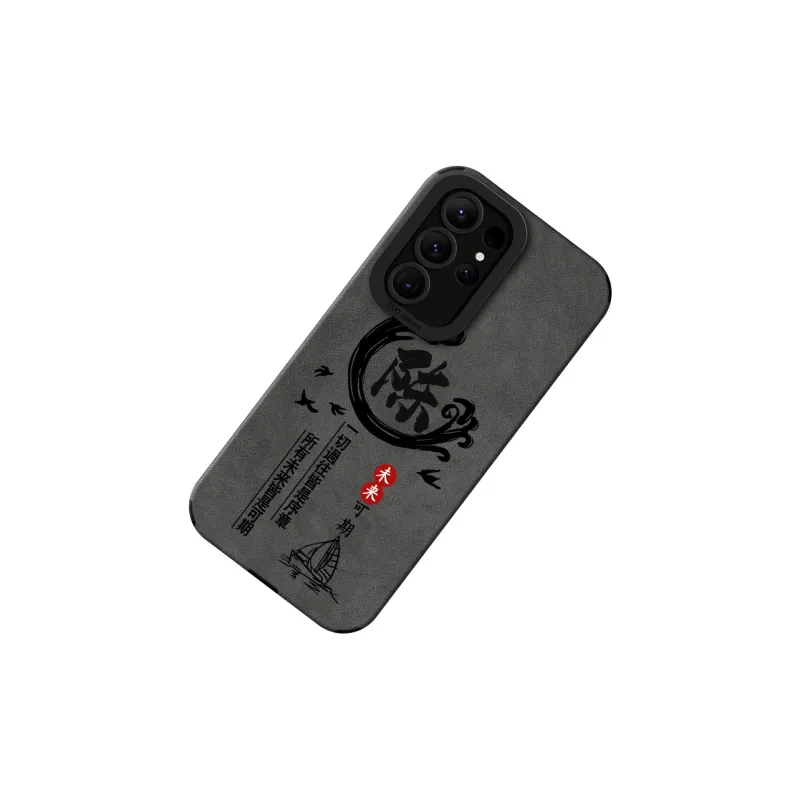 KEXINSHENG Phone Cases-1