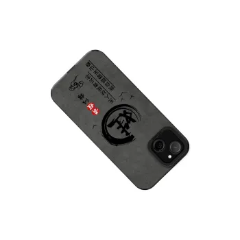 KEXINSHENG Phone Cases