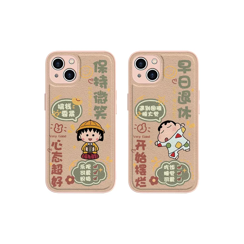 High quality Phone Cases-12