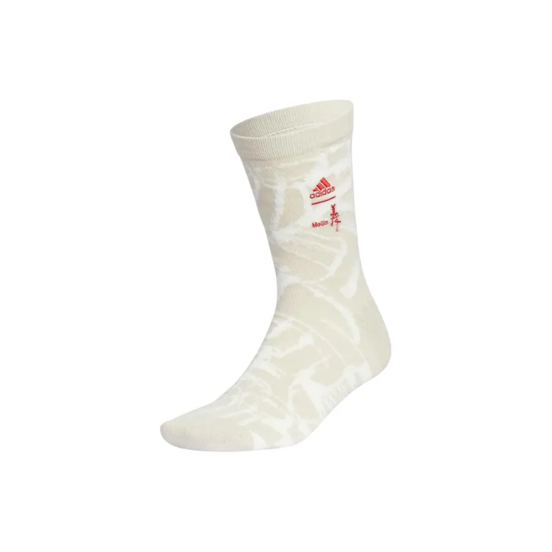 Adidas Unisex Mid Calf Socks-0