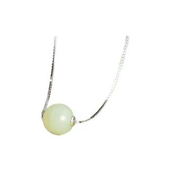 Royal Heaven's Choice Hetian Jade Necklaces Pale Greenish White Jade Unisex