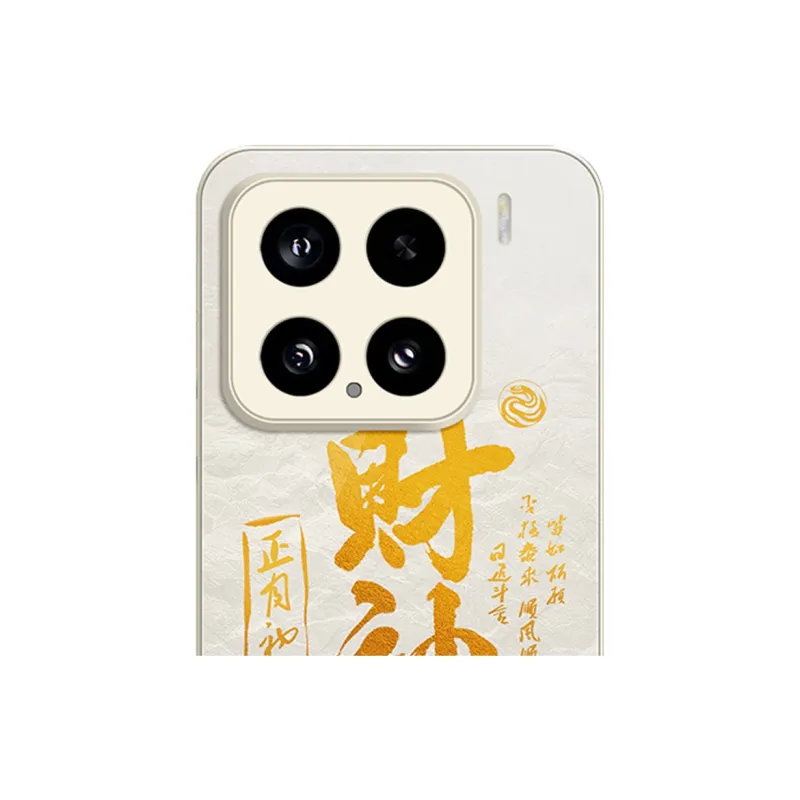 GGUU Phone Cases-5