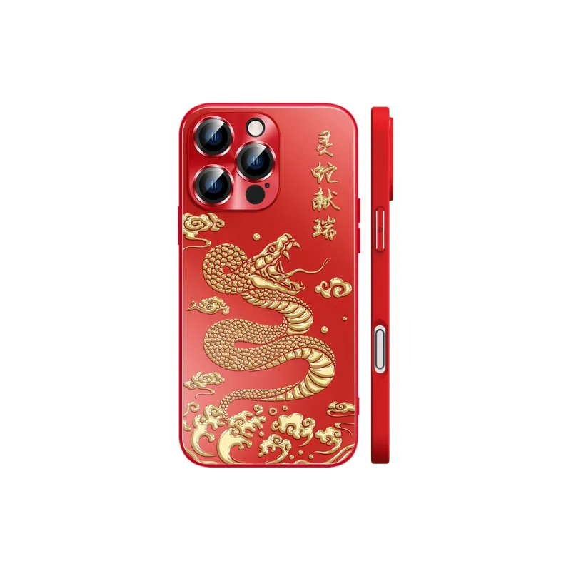 Hizeus Phone Cases-1