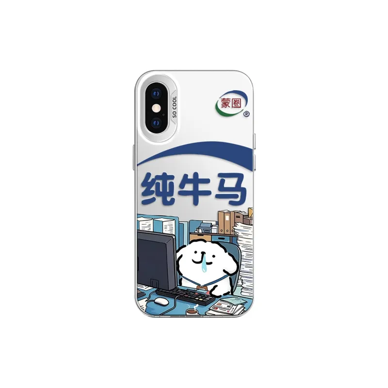 MANQIN Phone Cases-13