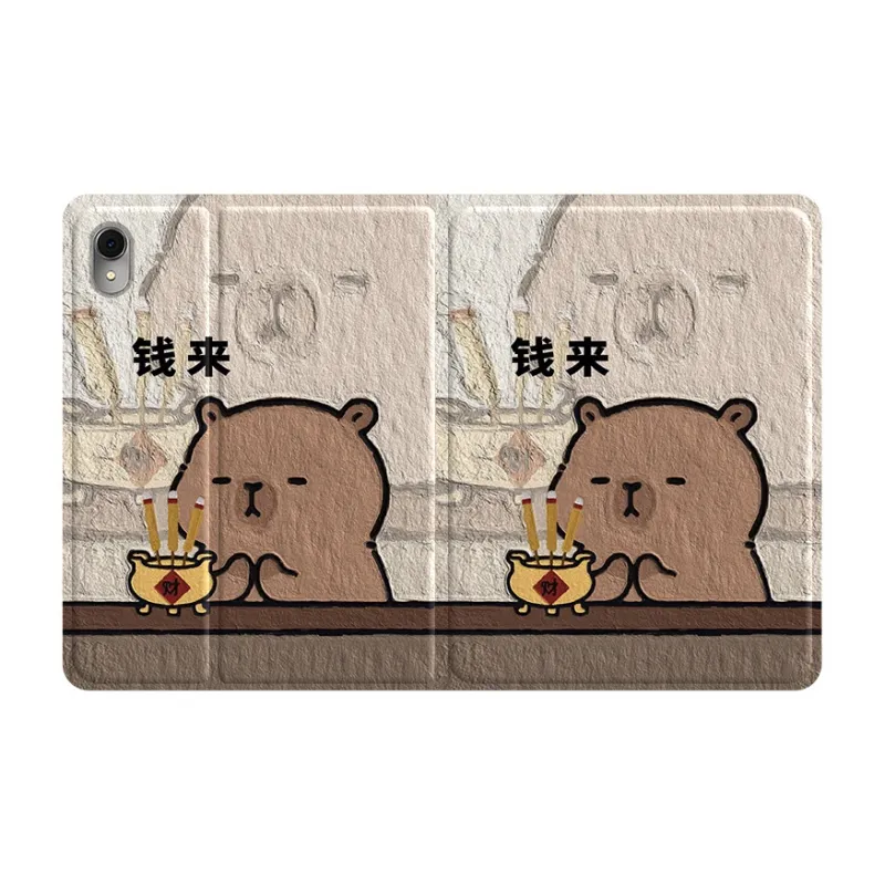 MSMF Tablet Protective Cases-3