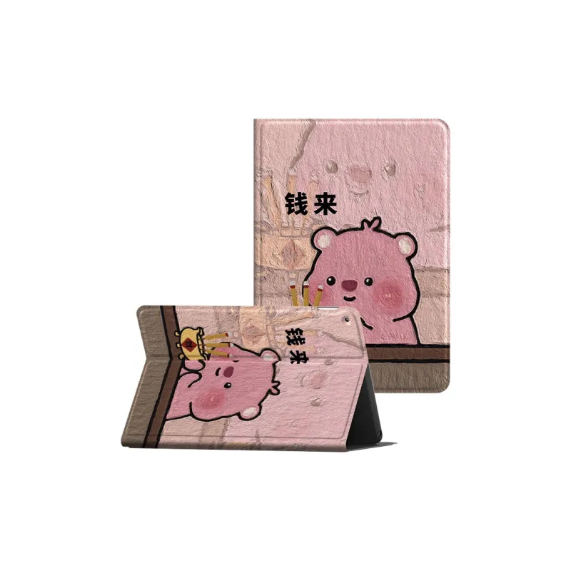 MSMF Tablet Protective Cases-22