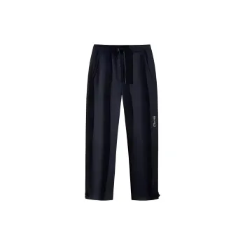 Anta Variety Training Collection Knitted Sweatpants Men's Basic Black