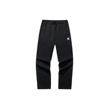 Anta Basketball Collection Knitted Sports Pants Men's Basic Black