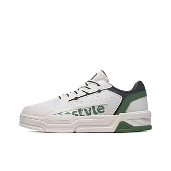 361° Anti Slip Wear Resistant Low Top Skateboard Shoes Men's Beige Gray Green