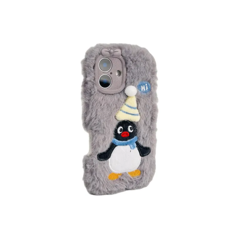 Wei Xin Plush Material Plush Embroidered Penguin Phone Cases Compatible With IPhone 16/15 Pro Max/Apple 13/14 Pro/Max-1