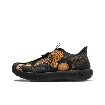 ZHONGGUOSICHOUBOWUGUAN x Anta Anti Slip Wear Resistant Low Top Casual Shoes Men's Black Brown