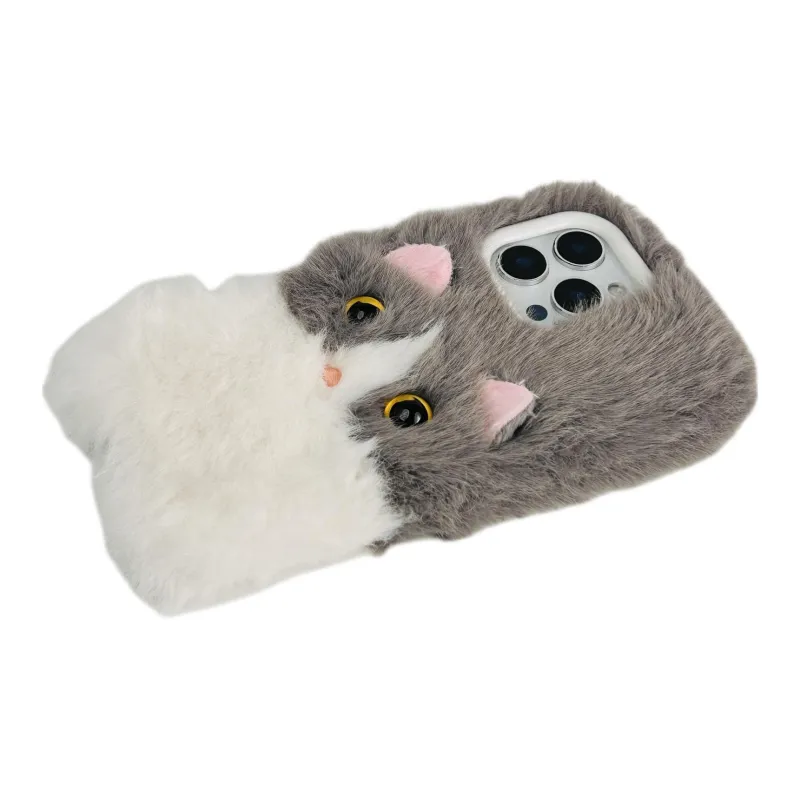 Wei Xin Plush Material Plush Kitten Phone Cases Compatible With IPhone 16/15 Pro Max/Apple 13/14 Pro/Max-7