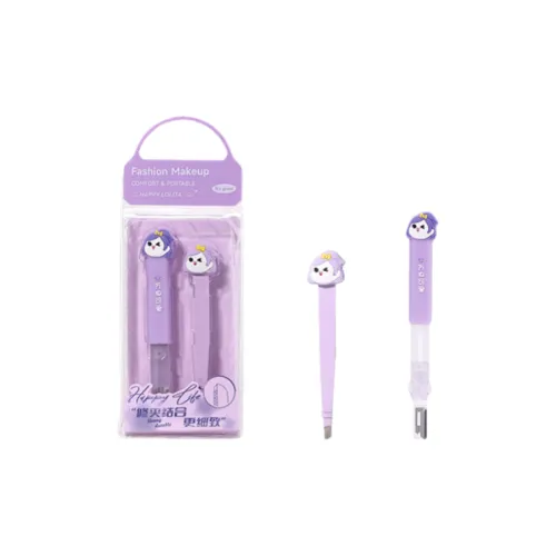 LMLTOP Eyebrow Razor And Tweezer Combination Set Ideal For Beginners Eyebrow Tools