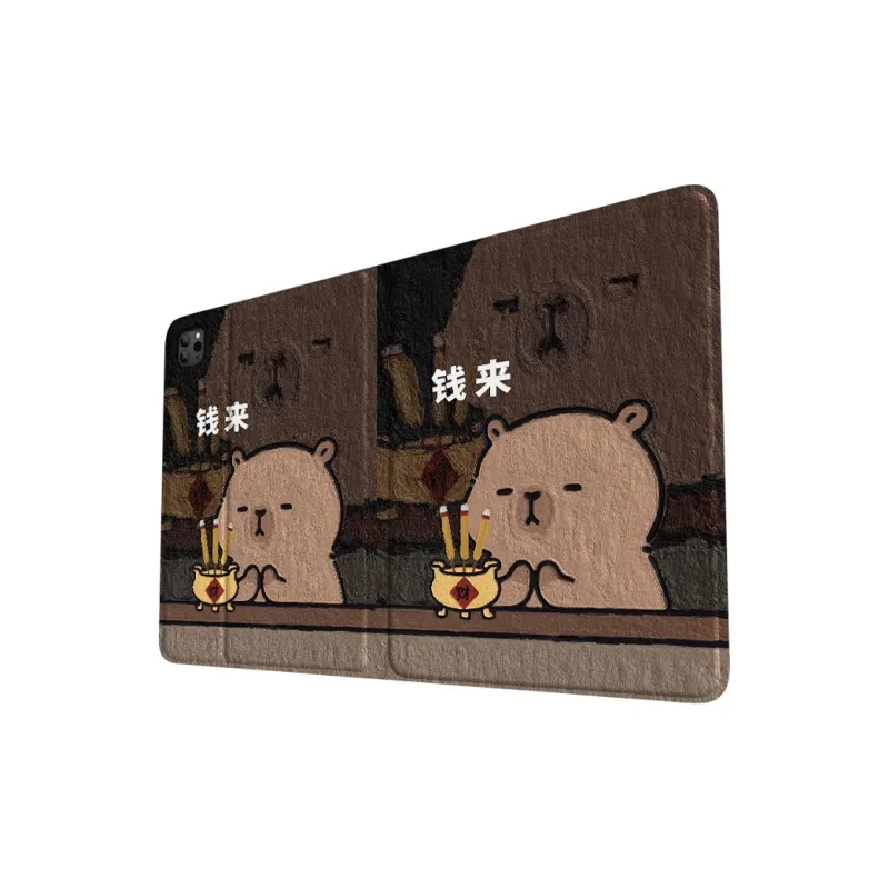 MSMF Tablet Protective Cases-8