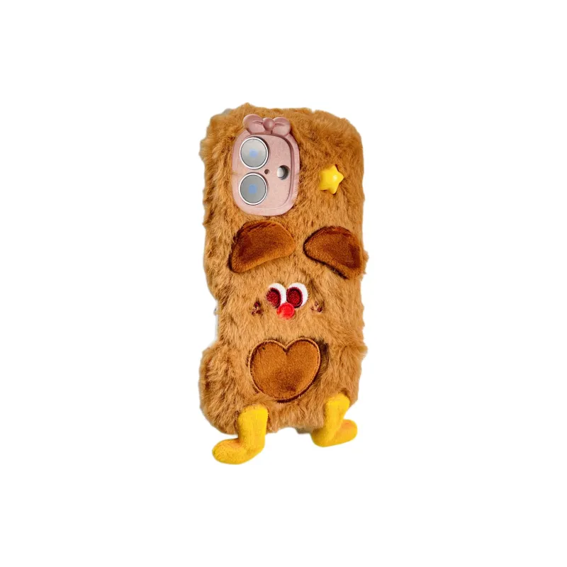 Wei Xin Plush Material Plush Cartoon Expression Phone Cases Compatible With IPhone 16/15 Pro Max/Apple 13/14 Pro/Max-5
