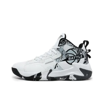 BIANSULONG Cushioned Slip Resistant Abrasion Resistant High Top Basketball Shoes Men's