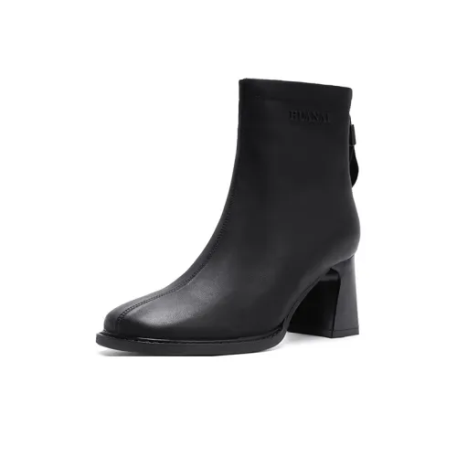 HUANAI Ankle Boots Women's Black/Beige