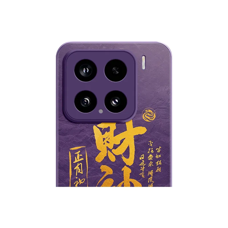 GGUU Phone Cases-3