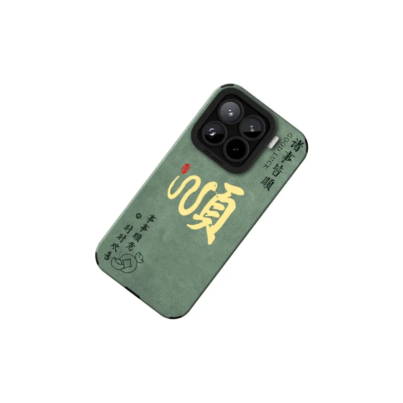 KEXINSHENG Phone Cases-3