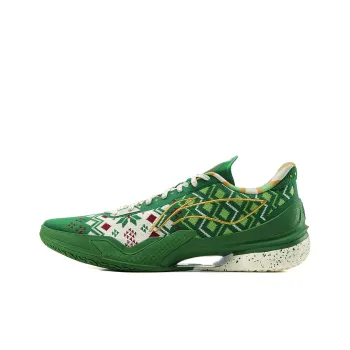 LiNing Knife 5 Slip Resistant Coverage Lightweight Rebound Low Top Performance Basketball Shoes Men's Green
