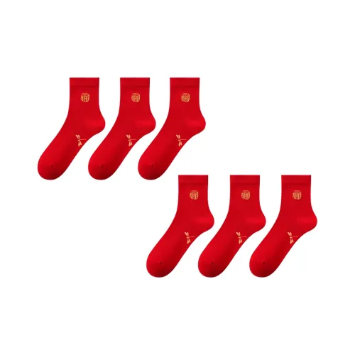 RED DRAGONFLY 100% Cotton Crew Socks Unisex Combo Set