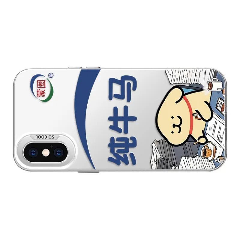 MANQIN Phone Cases-19