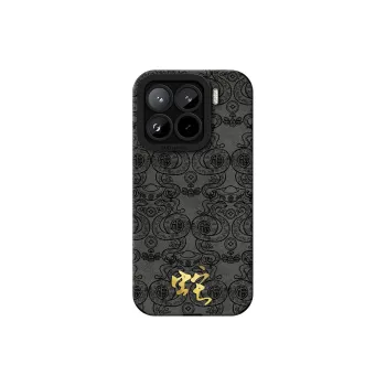 KEXINSHENG Phone Cases