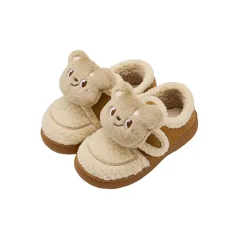 MINISO Slippers / Home Slippers