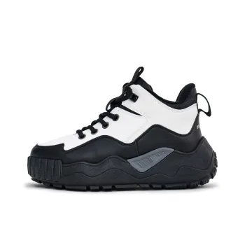 Humanism 1986 Abrasion Resistant Height Increasing Thermal Mid Top Casual Shoes Men's
