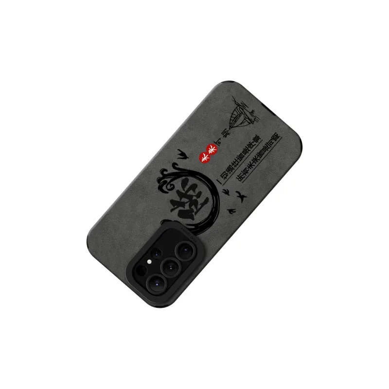 KEXINSHENG Phone Cases-2