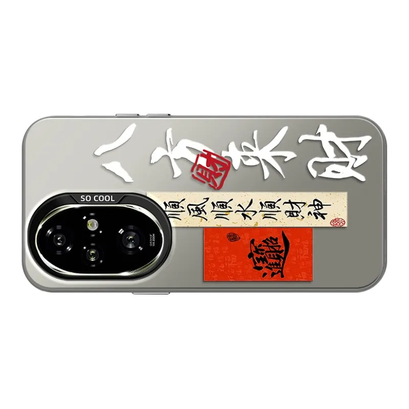 GELEI Phone Cases-1