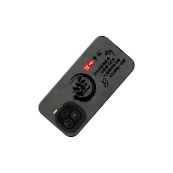 KEXINSHENG Phone Cases