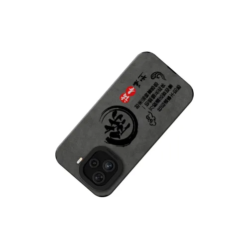 KEXINSHENG Phone Cases