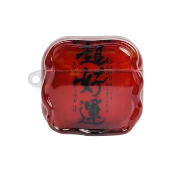 Wei Xin Headphone Cases