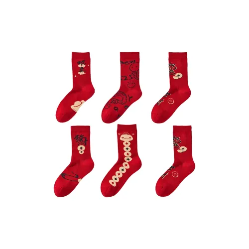 MADALLO Mid Calf Socks Women's 6 Pack