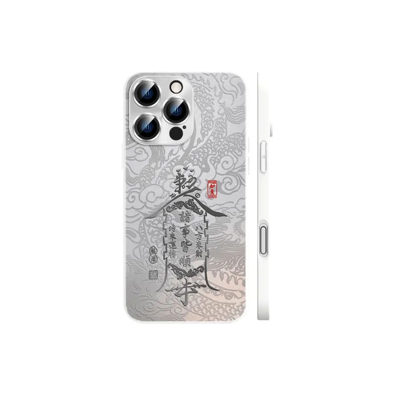 Hizeus Phone Cases-7