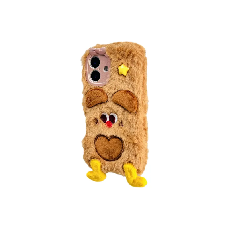 Wei Xin Plush Material Plush Cartoon Expression Phone Cases Compatible With IPhone 16/15 Pro Max/Apple 13/14 Pro/Max-6