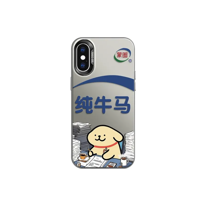 MANQIN Phone Cases-8