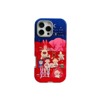 Wei Xin Phone Cases