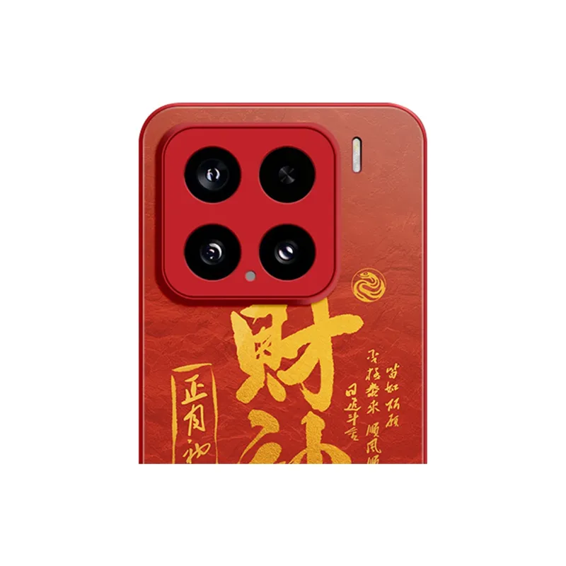GGUU Phone Cases-9