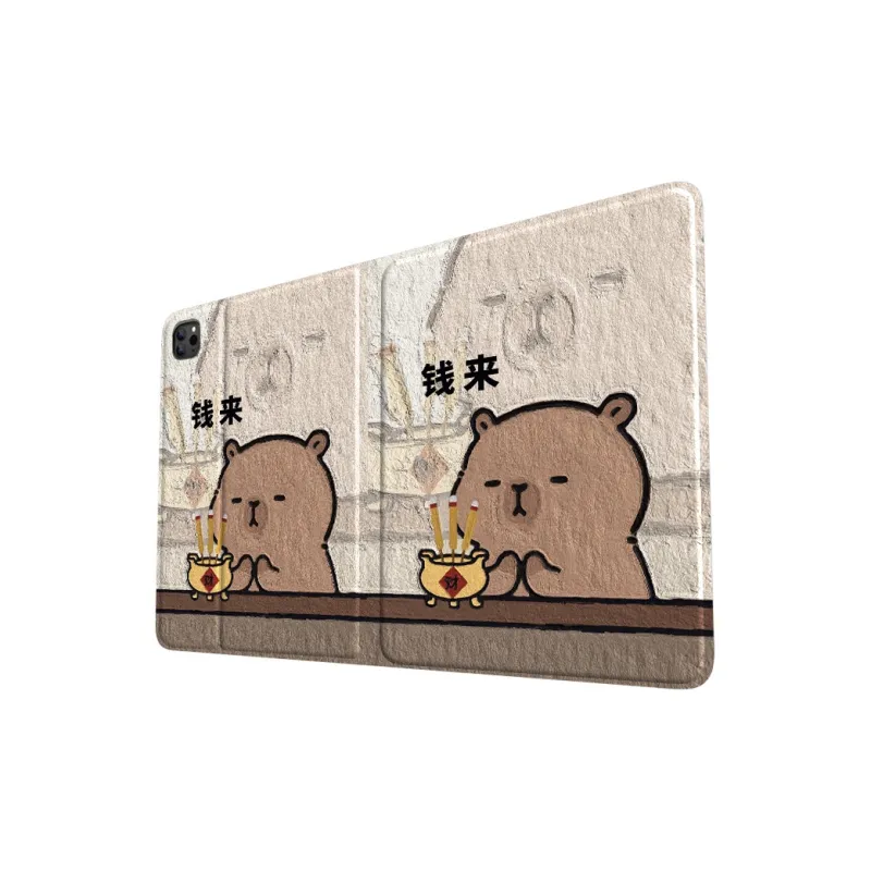 MSMF Tablet Protective Cases-5