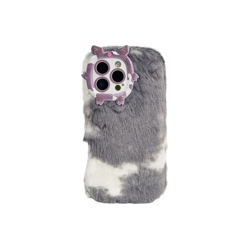 Wei Xin Plush Material Plush Gradient Quad Colors Phone Cases Compatible With IPhone 16/15 Pro Max/Apple 13/14 Pro/Max-0
